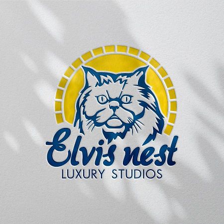 Elvis Nest Apartment Nea Moudania Exterior photo